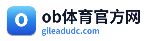 ob体育官方网